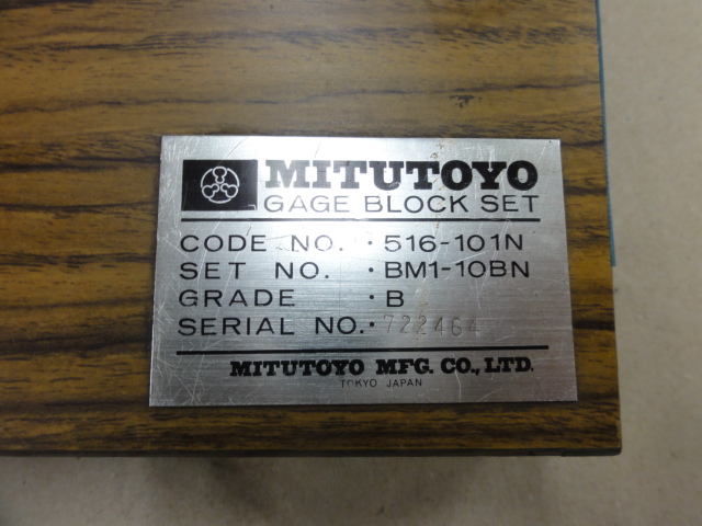 MITUTOYO｜ミツトヨ ブロックゲージセット BM1-10BN