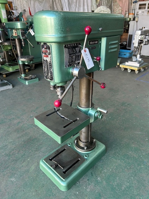 日立工機 13mm卓上ボール盤 B13SA | マシンライフ