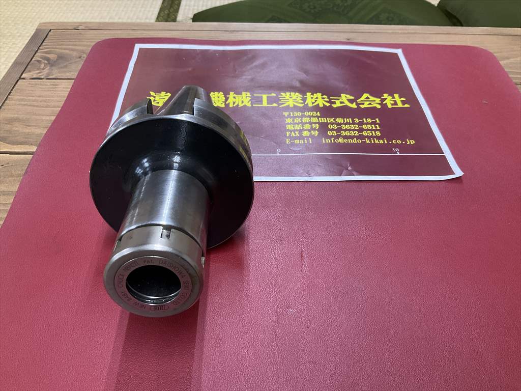 BIG,大昭和精機 ミーリングチャック BT50-NBS20-120