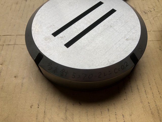アマダ/AMADA タレパン金型 【タレパン金型】パンチ+ダイ: 5x70.2レン C=0.2