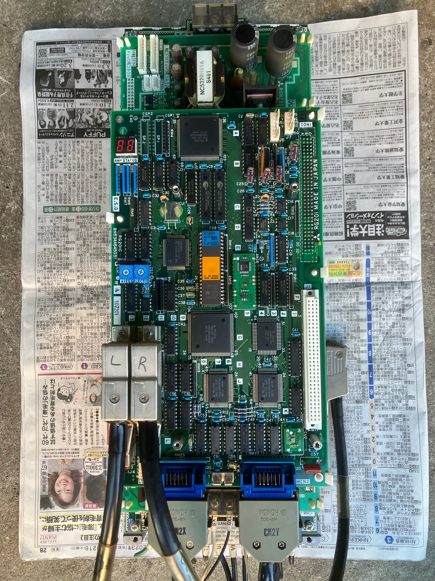 OKK サーボアンプ MHA-400V