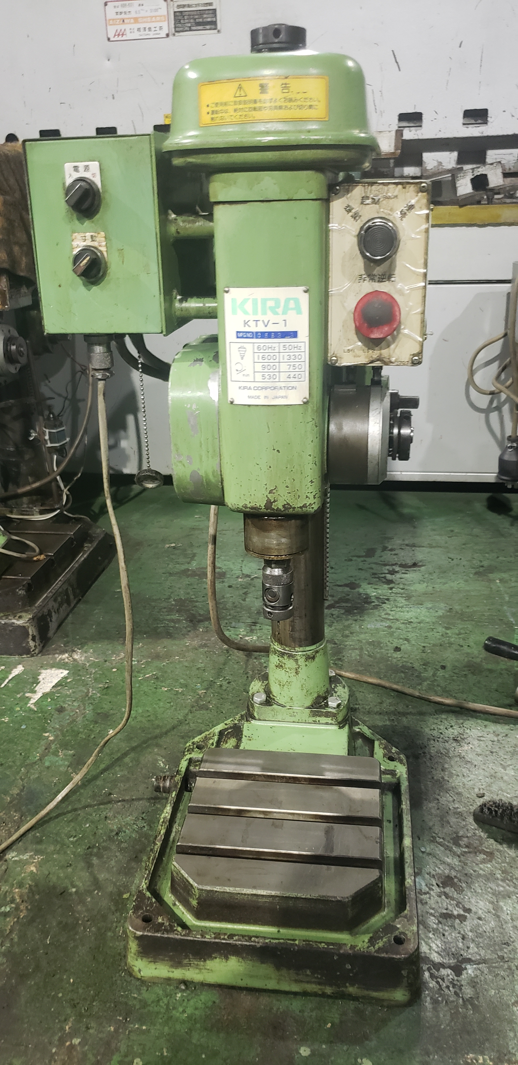 キラ タッピング盤 KTV-1