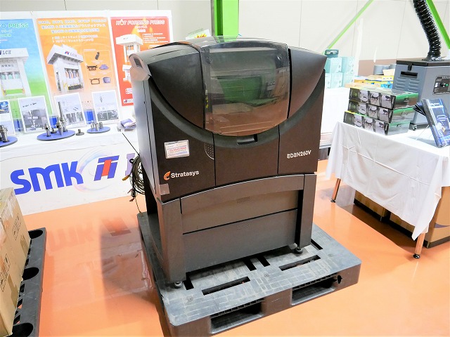 ストラタシス 3Dプリンター EDEN260V