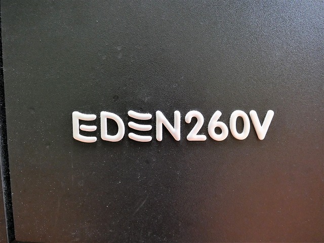 ストラタシス 3Dプリンター EDEN260V