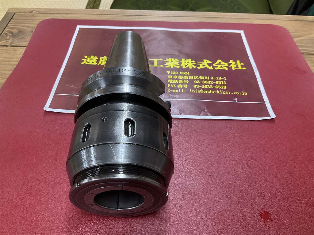 BIG,大昭和精機 ミーリングチャック BT50-MC42-105