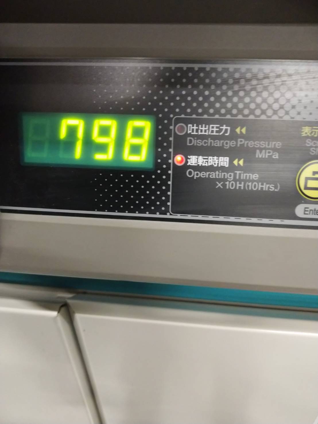 日立産機 11kwコンプレッサー POD-11MNPB6