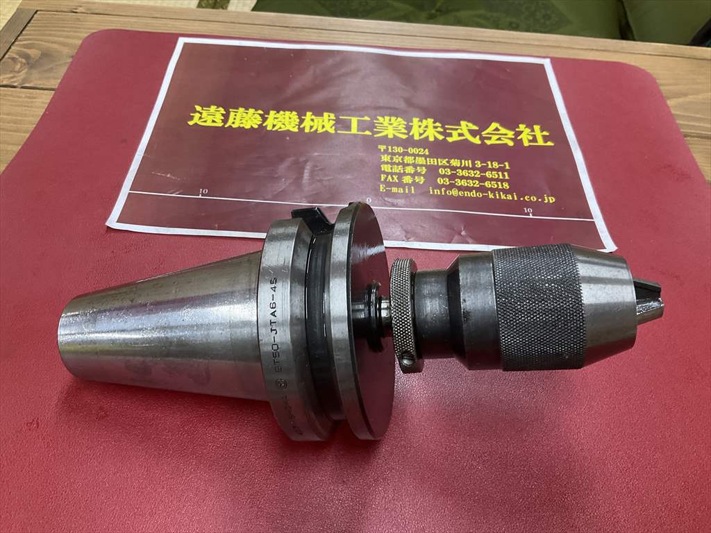 聖和精機,SHOWA ドリルチャック BT50-JTA6-45　ALBRECHT1/32-1/2　1-13