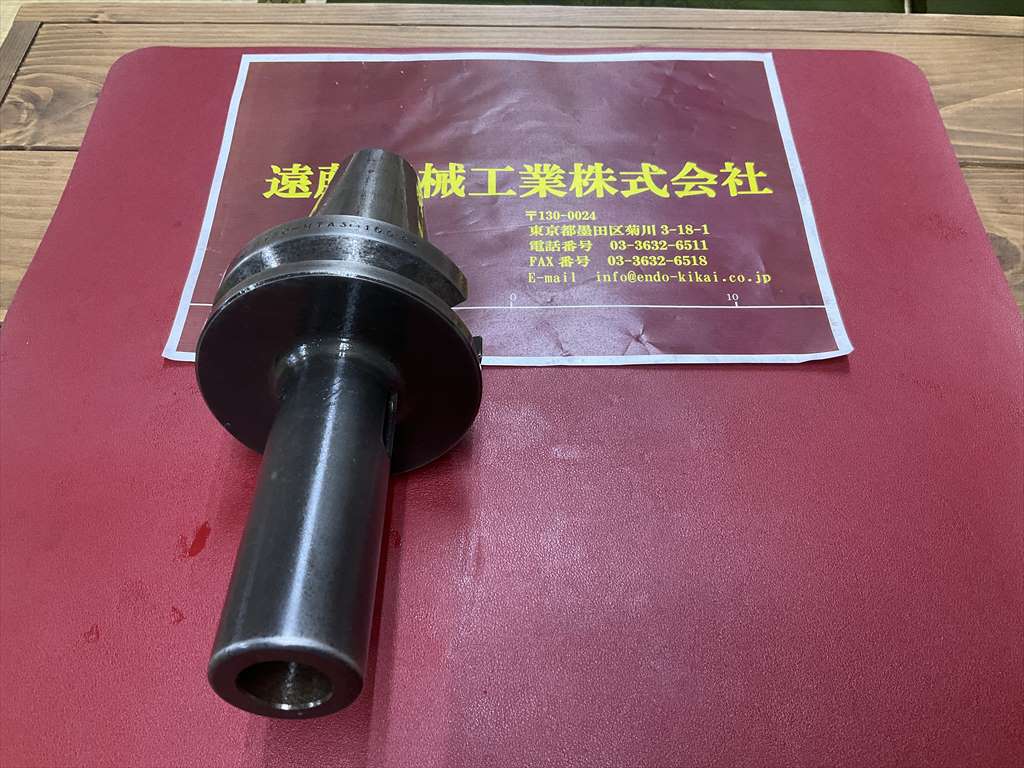 MSTコーポレーション モールステーパホルダ BT50-MTA3-150