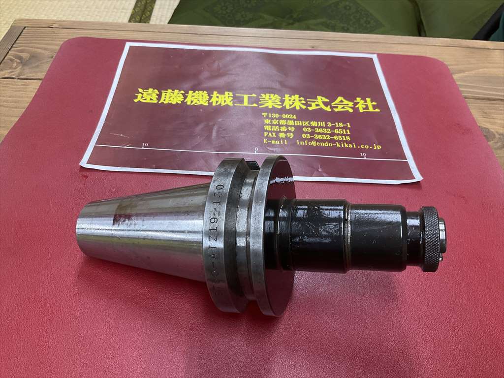 ALPS　TOOL タッパー BT50-ATZ19-130