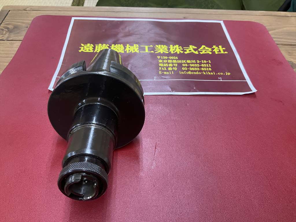 ALPS　TOOL タッパー BT50-ATZ19-130