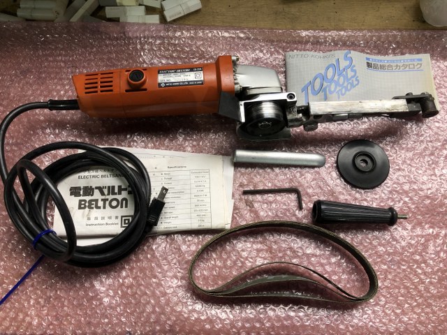 日東工器/NITTO KOHKI 電動ベルトン 【電動ベルトン】EB-20A