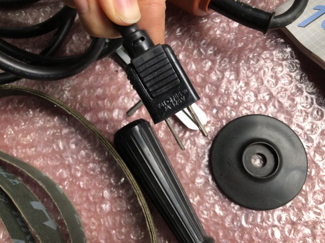 日東工器/NITTO KOHKI 電動ベルトン 【電動ベルトン】EB-20A