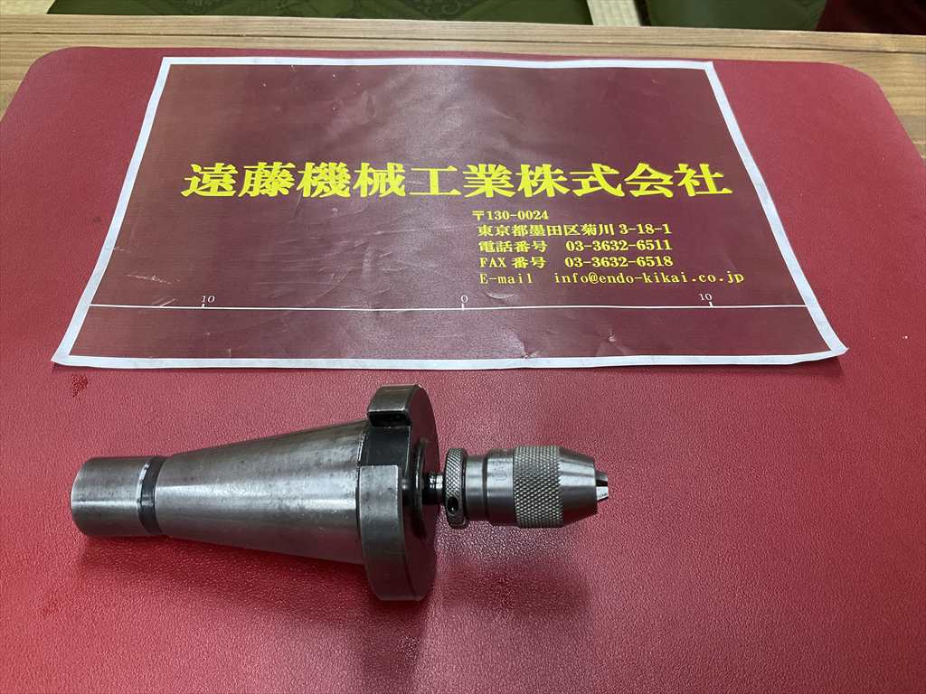 田倉工具 ドリルチャック NT40U-JTA1 YUKIWA LC3-JT1 CAP1/8″ 3MM