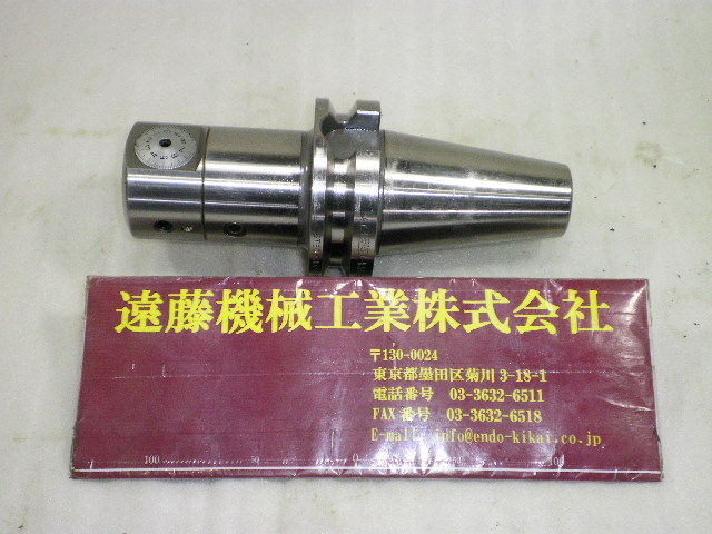 BIG BT50 CK6ボーリングシステム BT50-CK6-165 EW2-40CK6