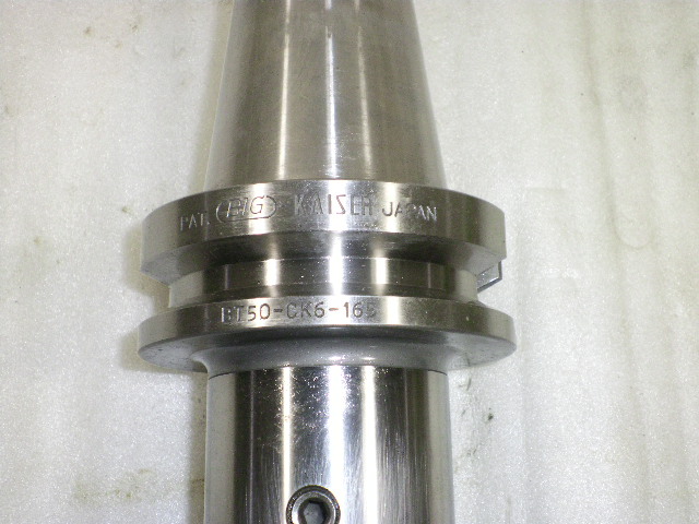 BIG BT50 CK6ボーリングシステム BT50-CK6-165 EW2-40CK6