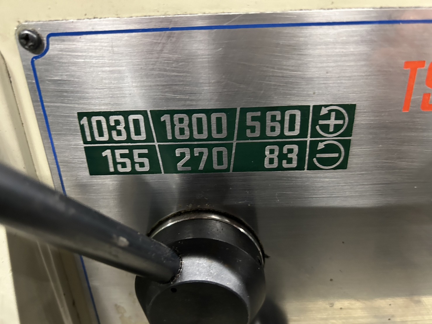 滝沢 4.5尺旋盤 TSL-550D