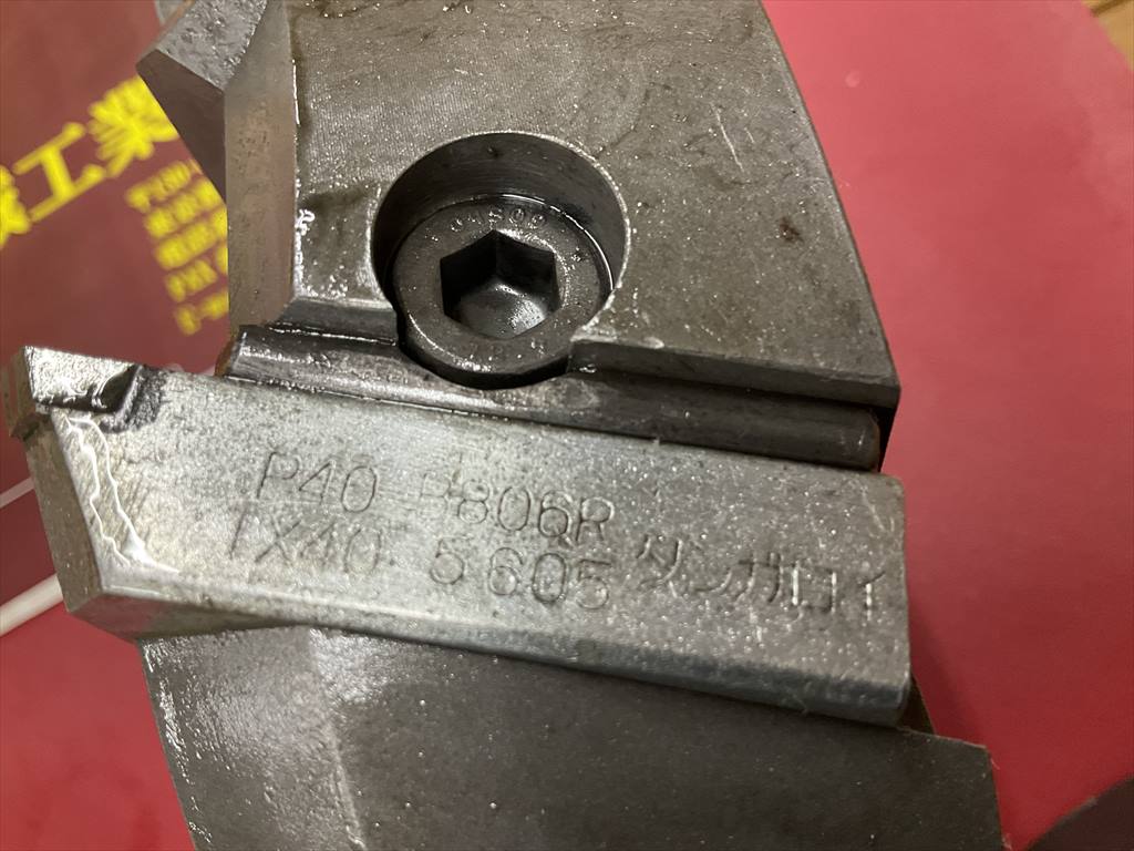 タンガロイ フェイスミル 806-R　6枚刃