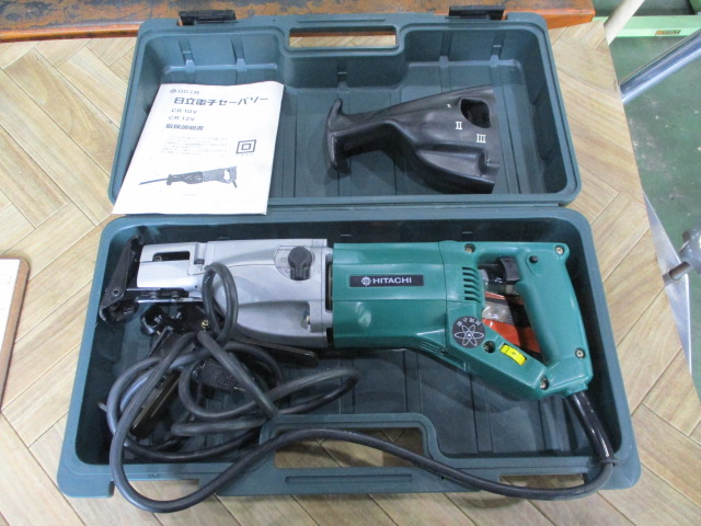 日立工機 電子セーバーソー CR10V | マシンライフ