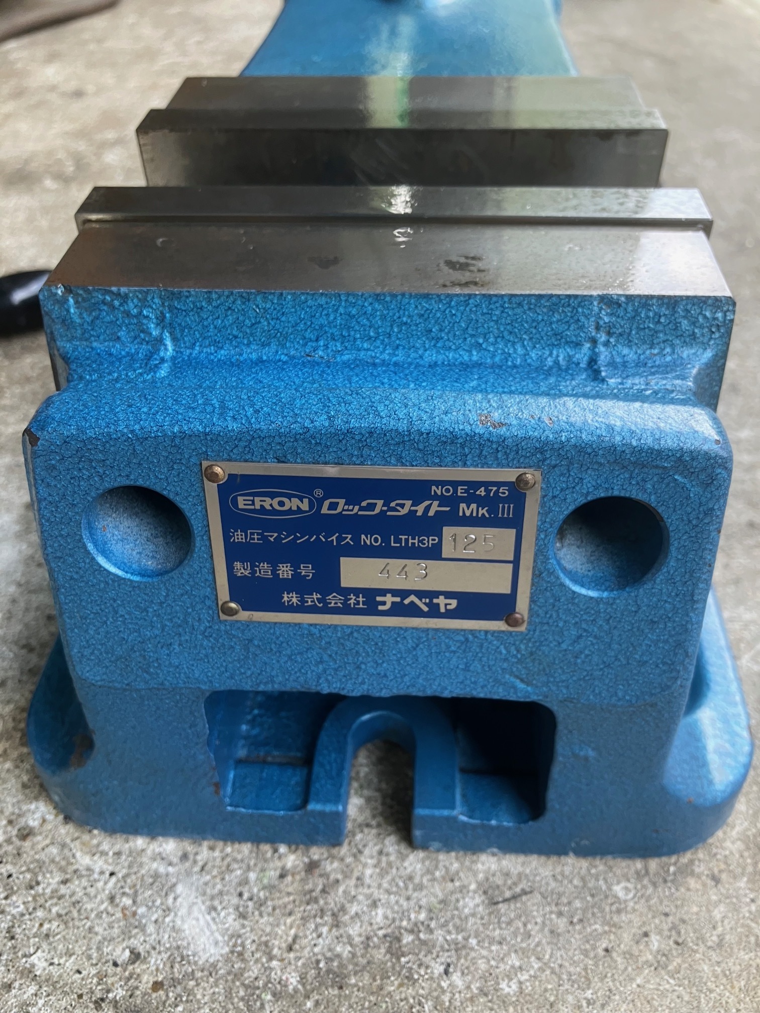 ナベヤ 油圧バイス LTH3P125