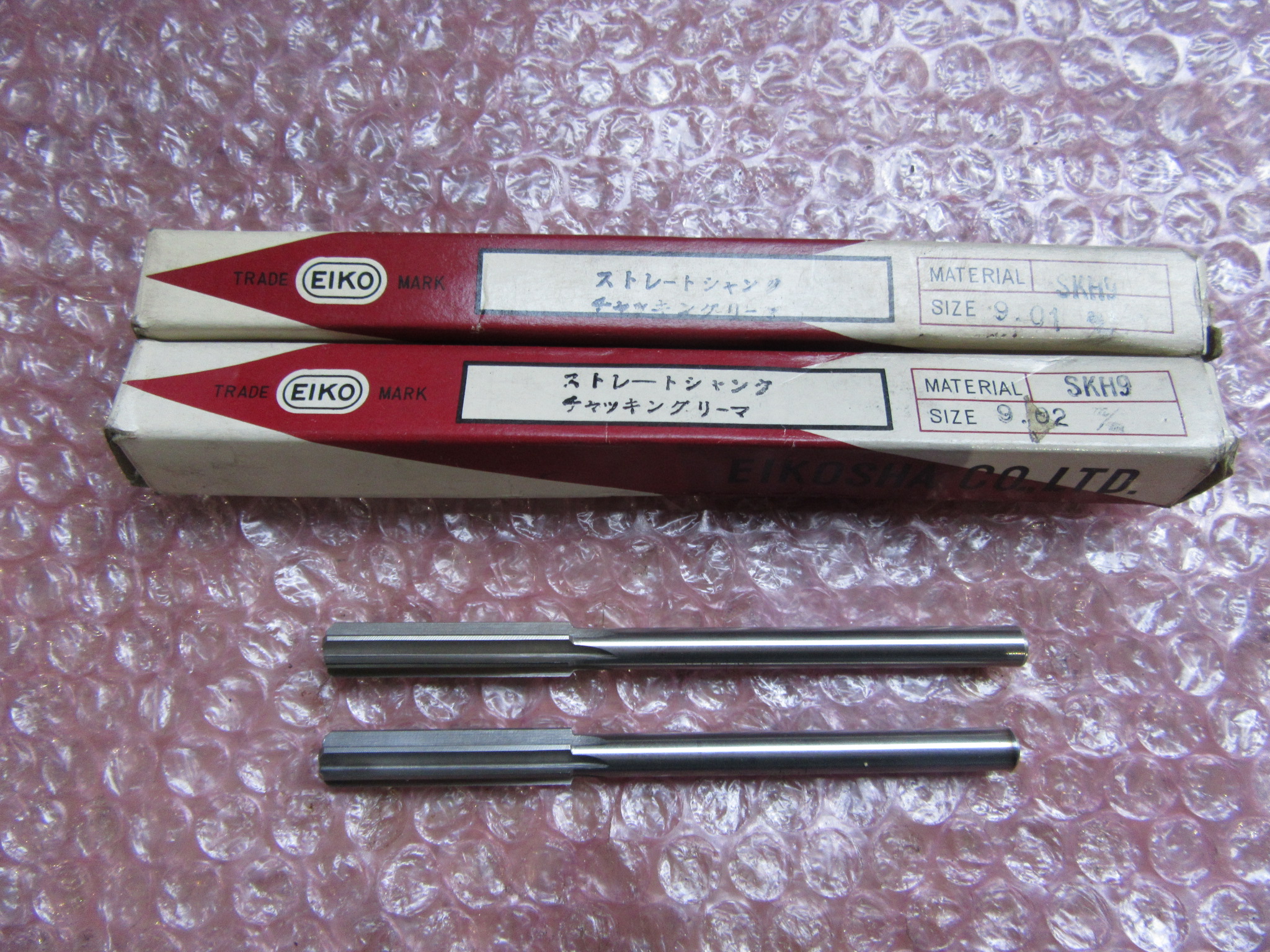TRADE EIKO MARK ストレートシャンク チャッキングリーマ　2個 (SKH9)9.01 , 9.02