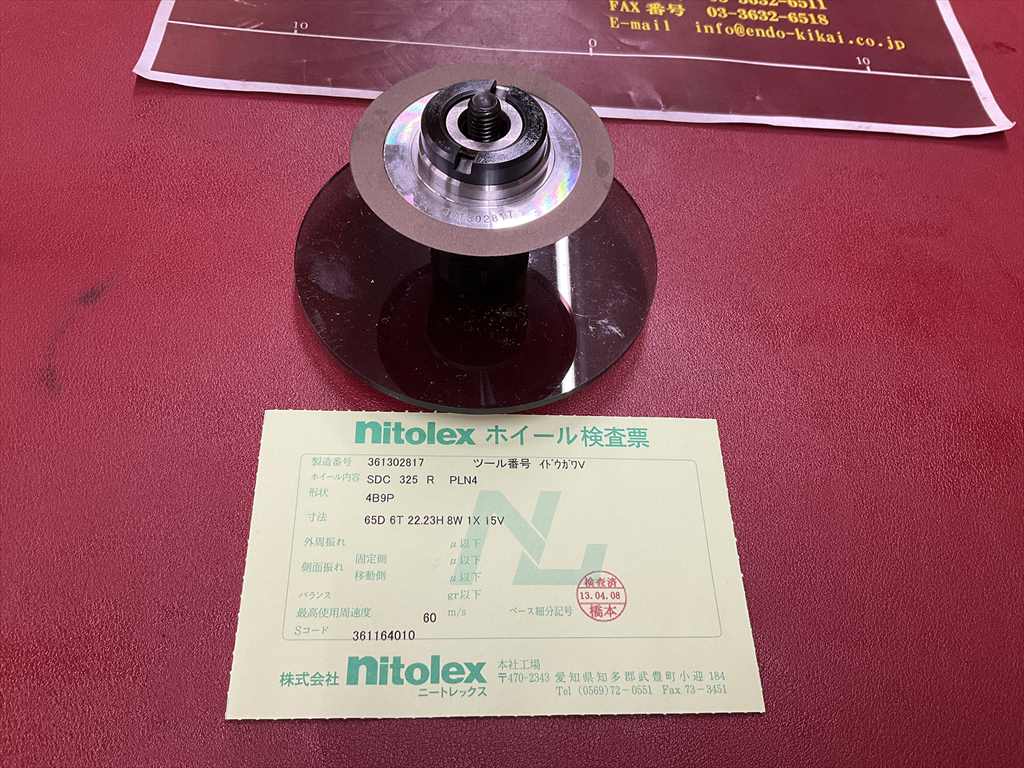 Nitolex ホイール SDC　325R　PLN4