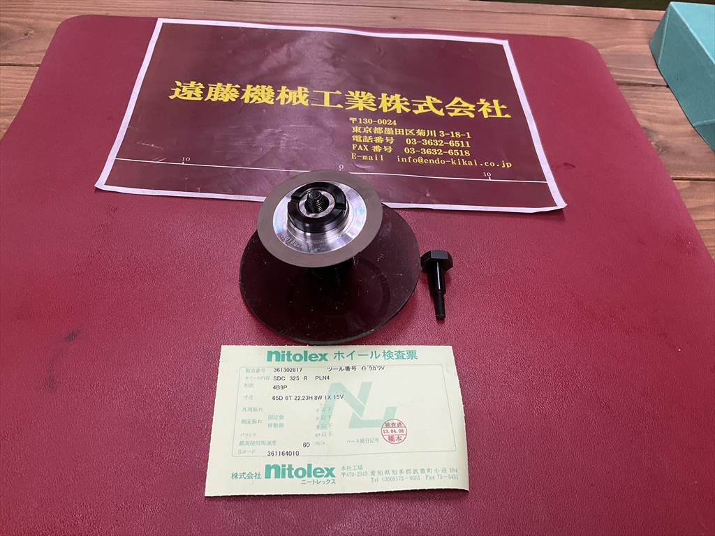 Nitolex ホイール SDC　325R　PLN4