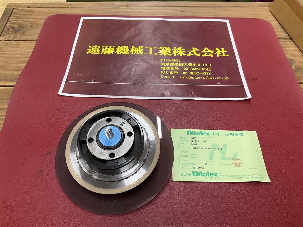 Nitolex ホイール SD　325　M-1