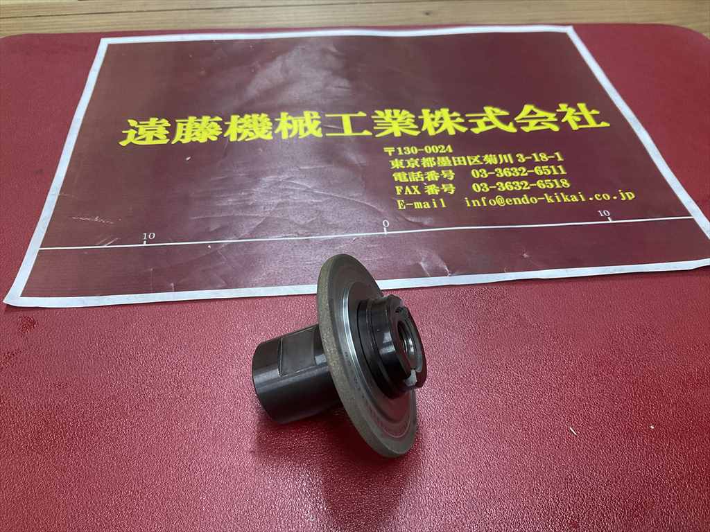 富士ダイス プロファイル用CBNレジン砥石 BC-W325N75B4-13