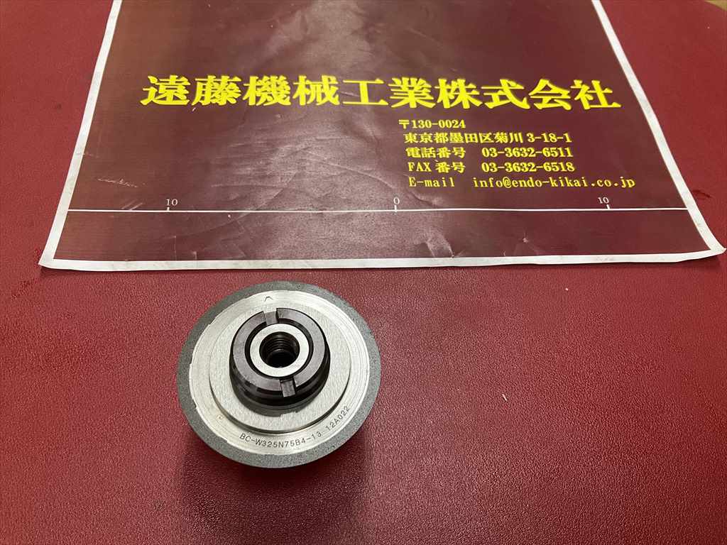 富士ダイス プロファイル用CBNレジン砥石 BC-W325N75B4-13