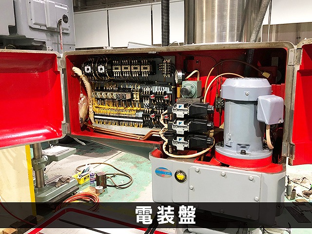 小川鉄工 ラジアルボール盤 HOR-D1000