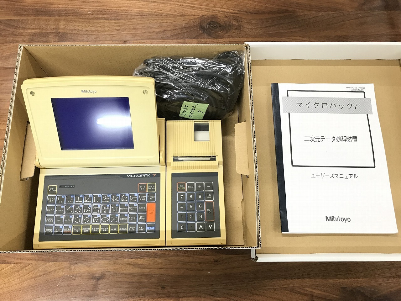 MITUTOYO｜ミツトヨ 顕微鏡周辺機器 マイクロパック7