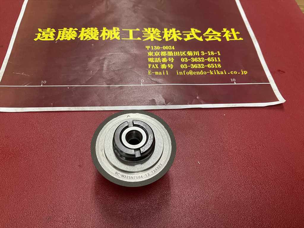 富士ダイス プロファイル用CBNレジン砥石 BC-W325N75B4-13