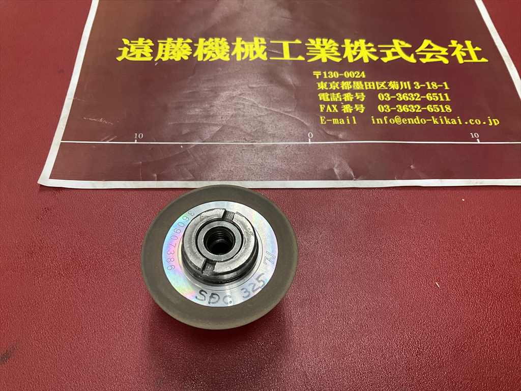 富士ダイス プロファイル用CBNレジン砥石 DIA-W325N75B4-13