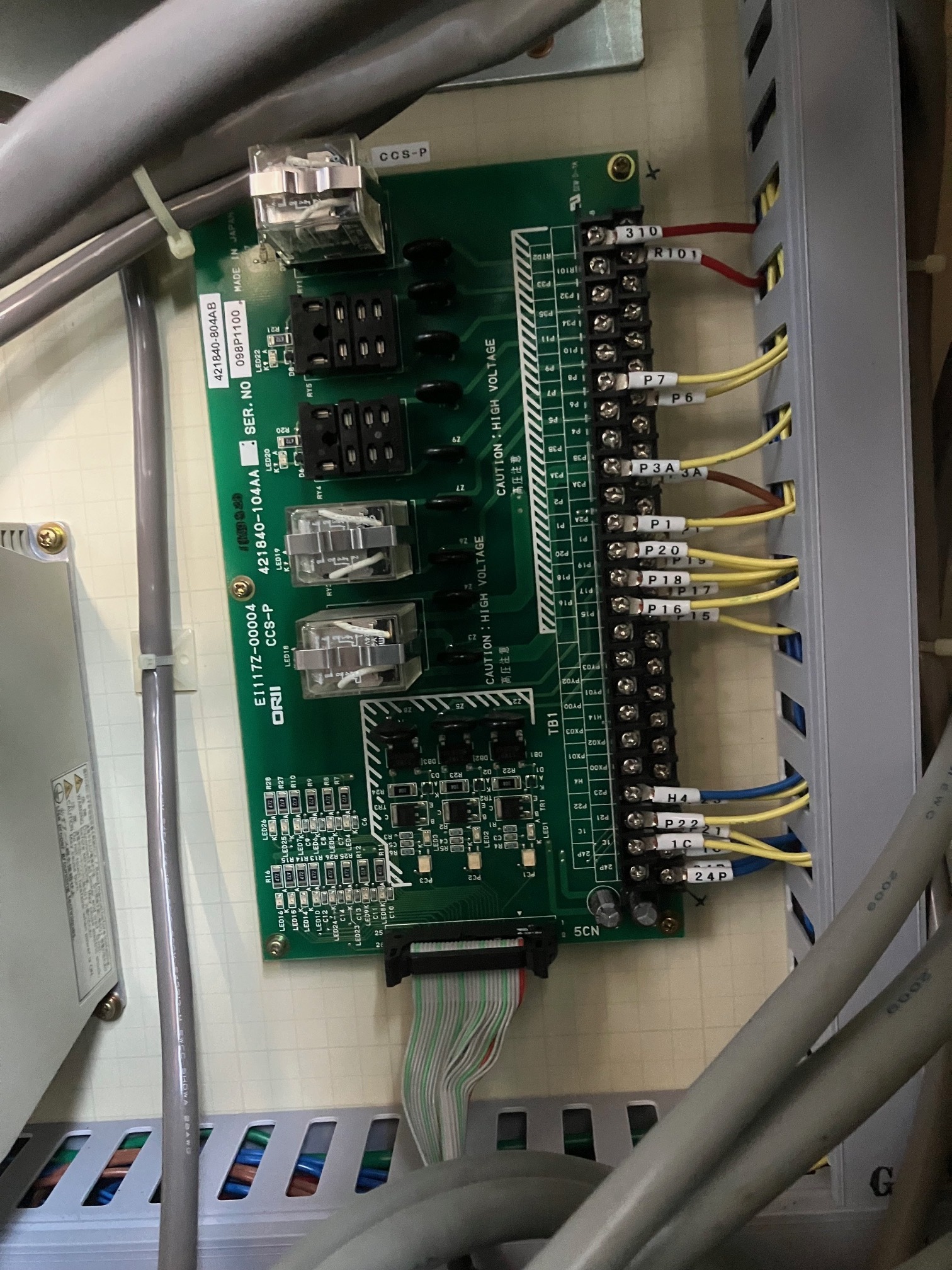 安川 サーボアンプ SGDM-15ADA | マシンライフ