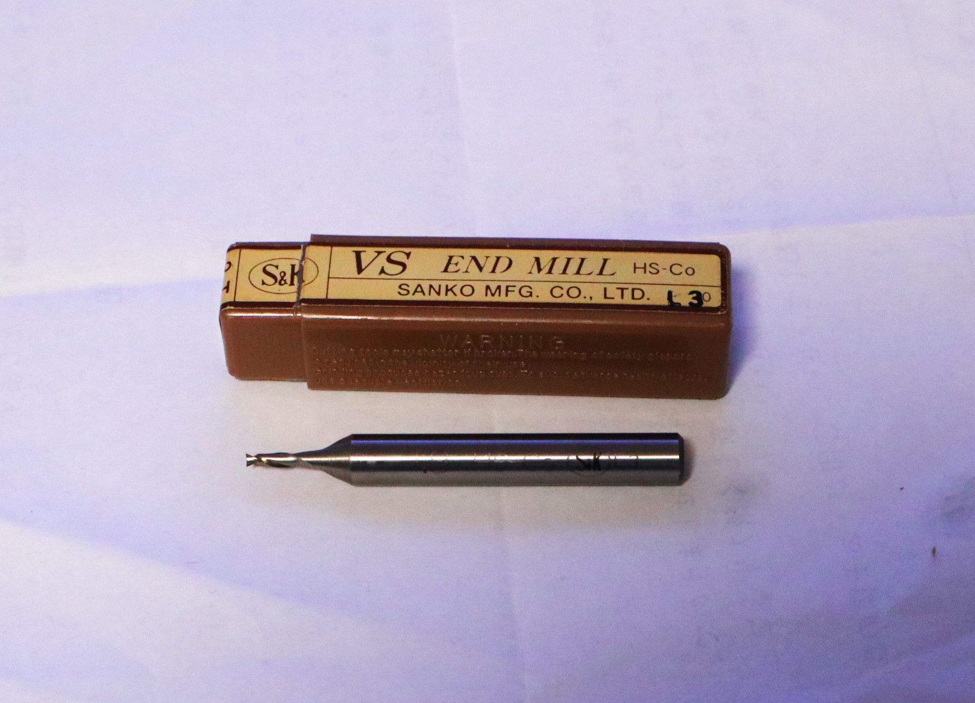 三興製作所 エンドミル 2T　1.8　未使用
