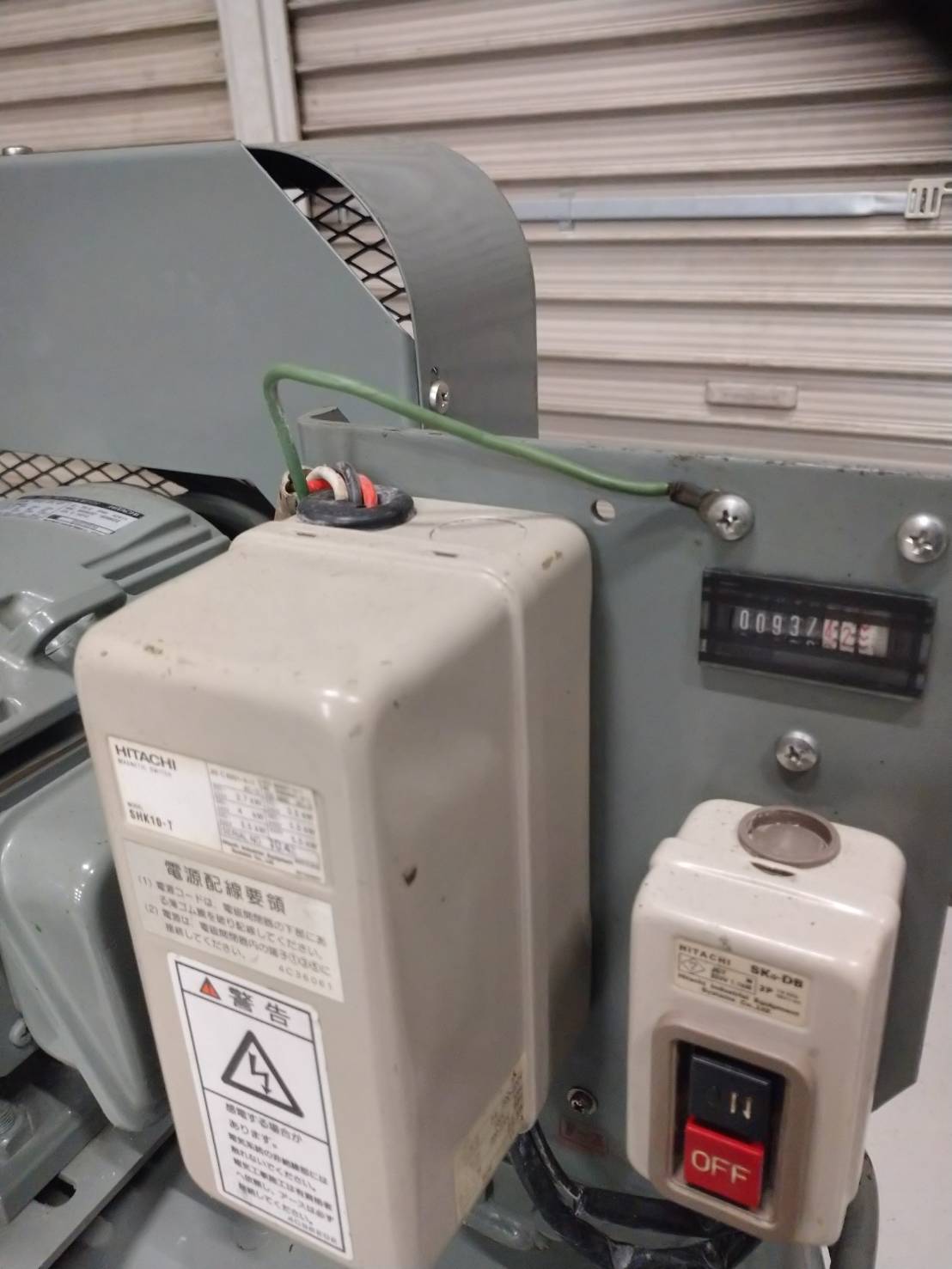 日立産機 2.2kwコンプレッサー 2.2P-9.5VD6