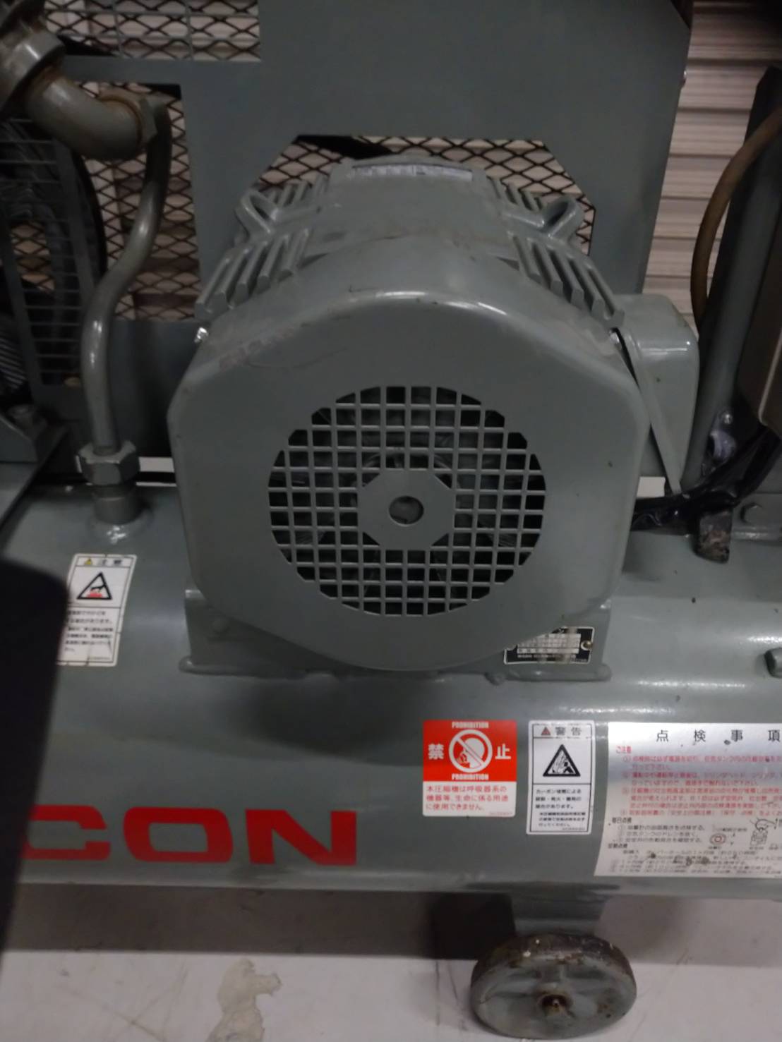 日立産機 2.2kwコンプレッサー 2.2P-9.5VD6