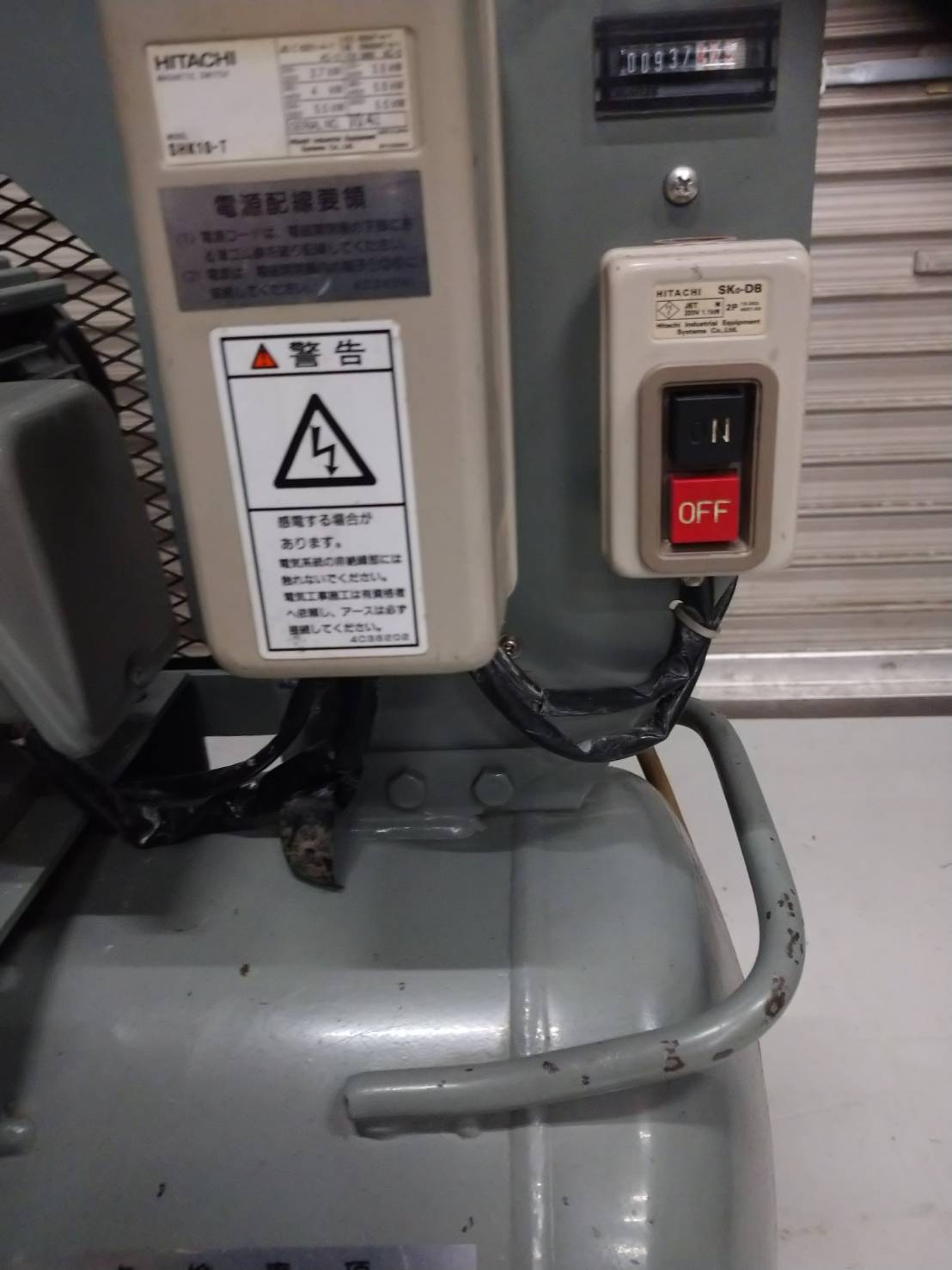 日立産機 2.2kwコンプレッサー 2.2P-9.5VD6