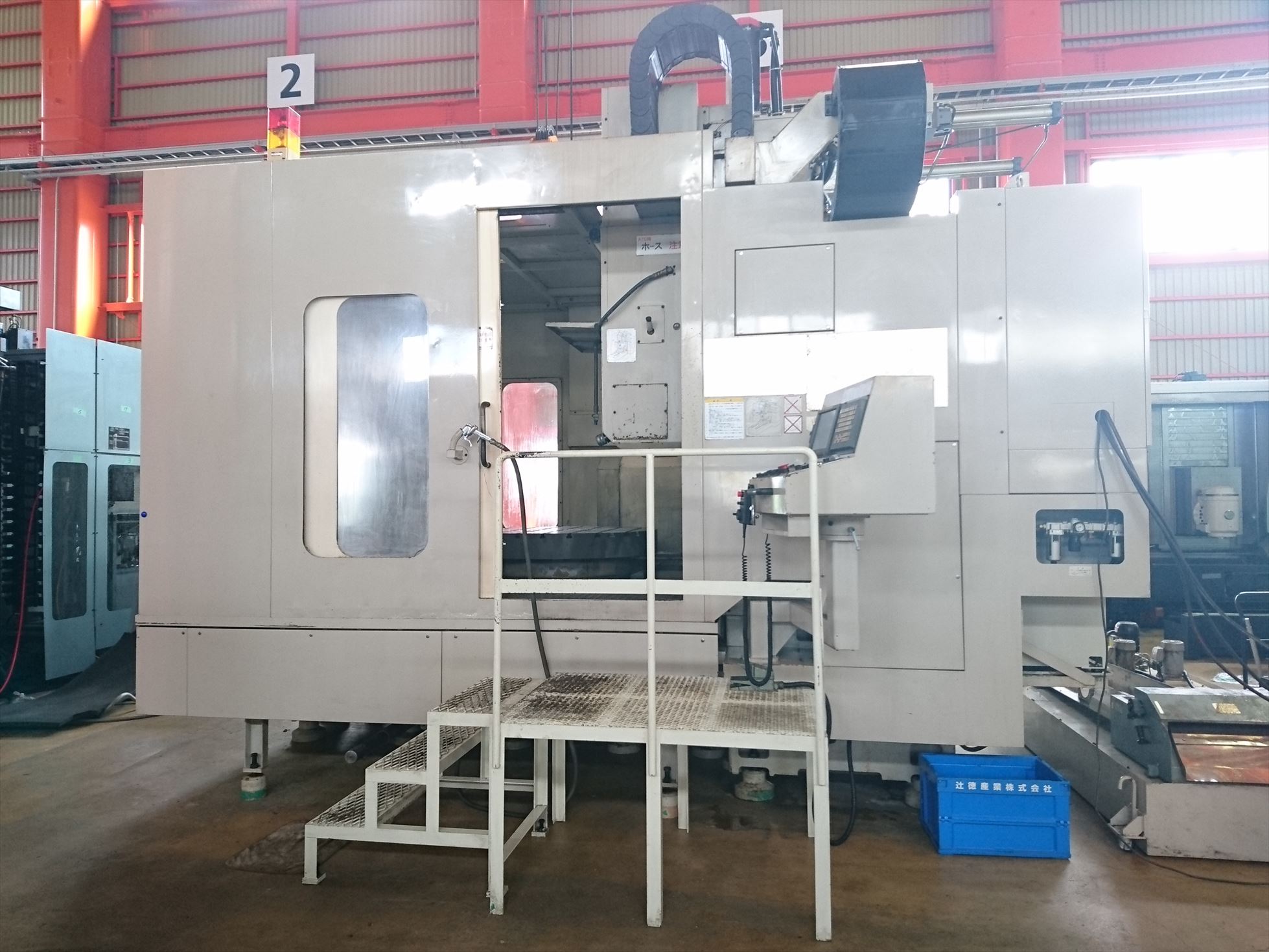 大隈豊和 五軸加工機 MILLAC-1000VH