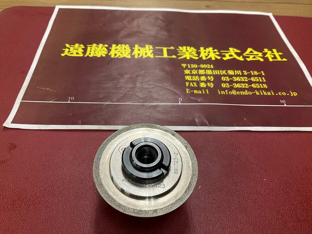 富士ダイス 電着砥石(平) Φ65×1U×Φ22,23　砥粒SD粒度170