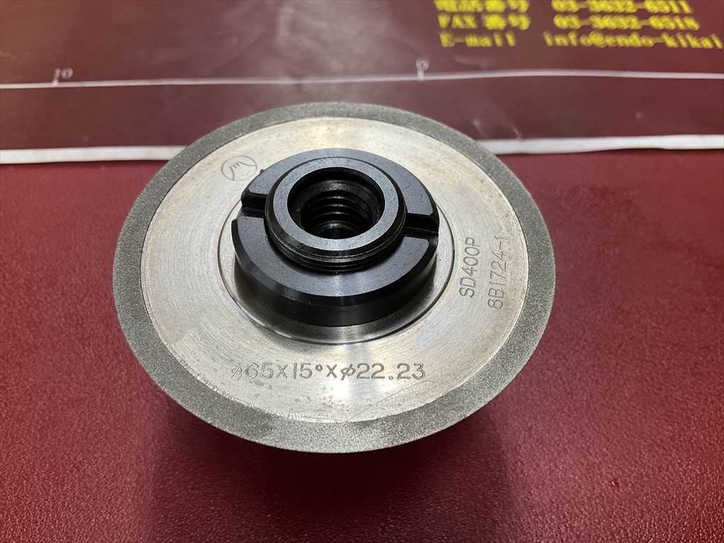 富士ダイス 電着砥石(片V) Φ65×15°×Φ22,23　砥粒SD粒度400