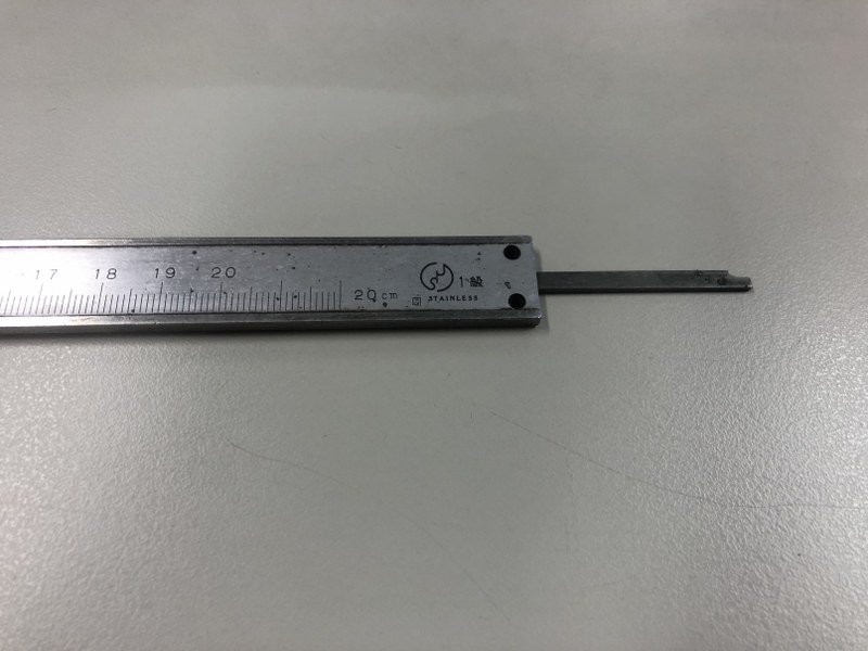 ミツトヨ/Mitutoyo ノギス 20CM