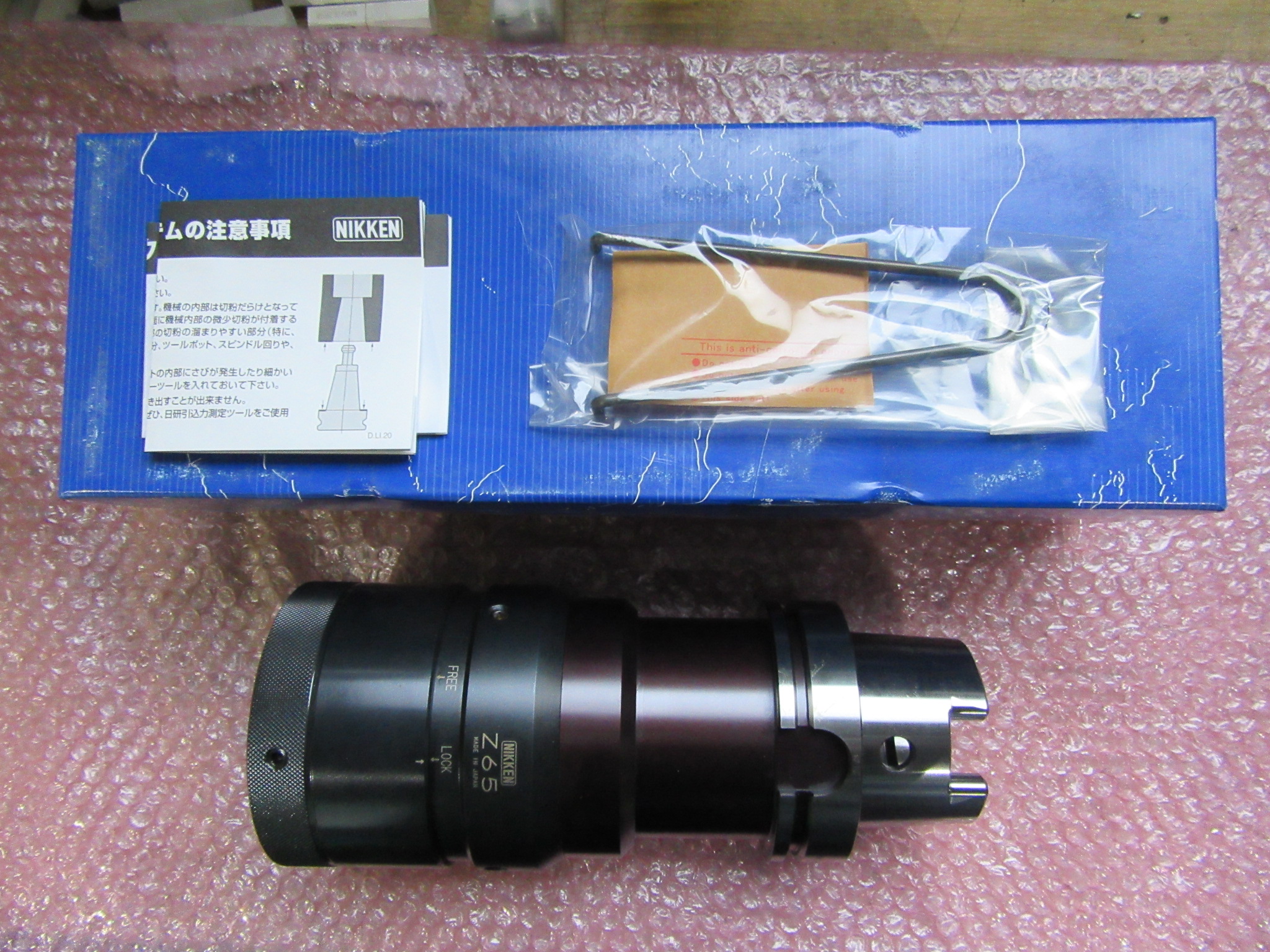 NIKKEN/日研 HSK100タッパチャック HSK100A-Z65-215