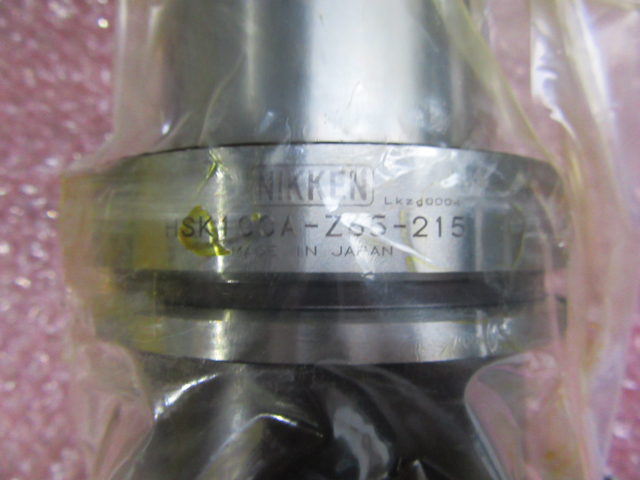 NIKKEN/日研 HSK100タッパチャック HSK100A-Z65-215