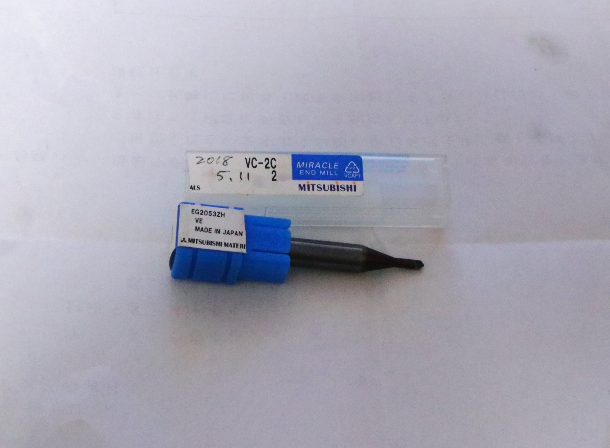 MITSUBISHI 面取りカッター VC-2C　2　未使用