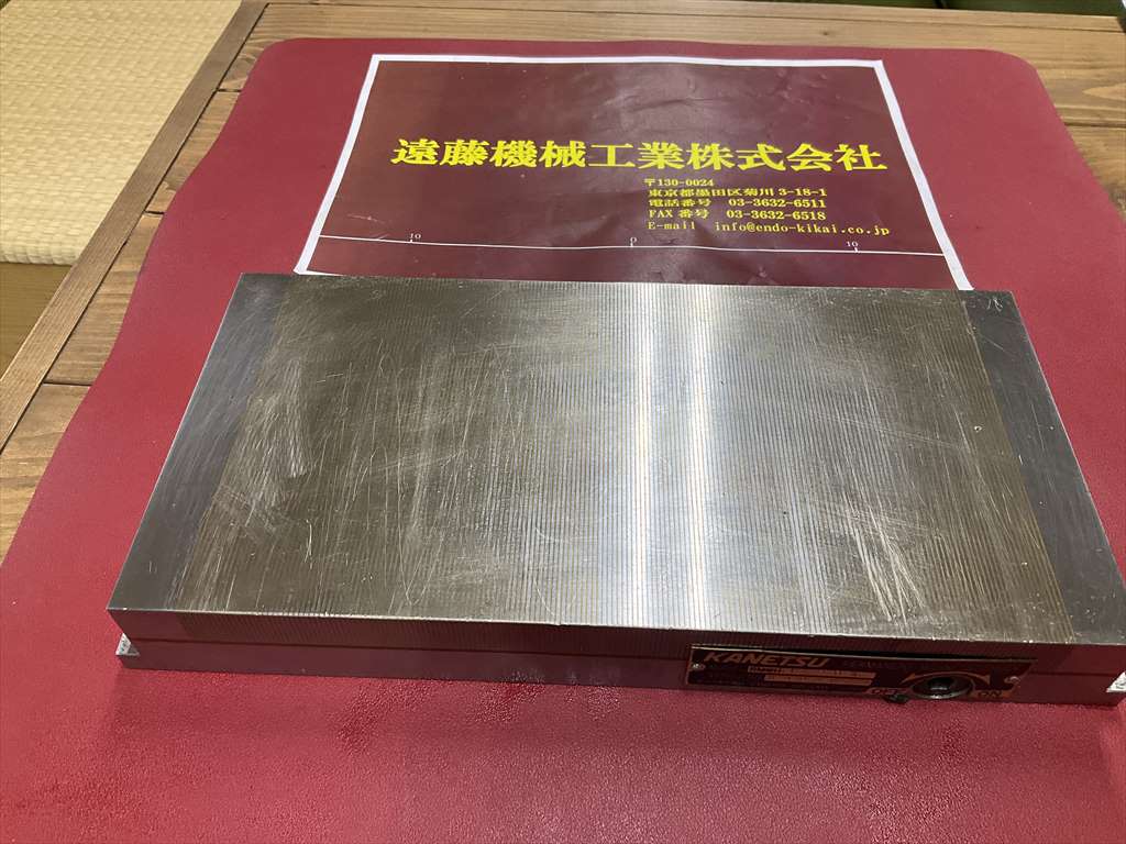 カネツー マグネットチャック RMWH1530A