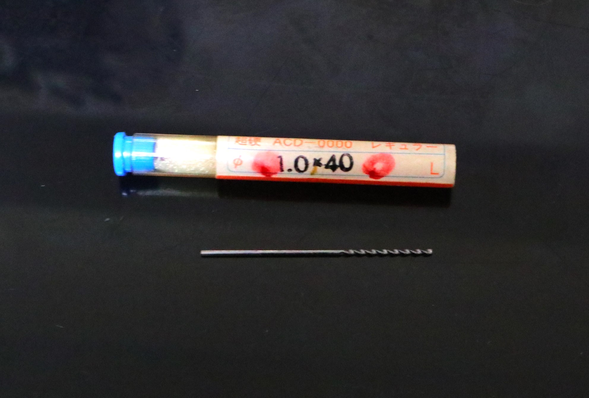 サイトウ製作所 カーバイトドリル 1.0×40　未使用