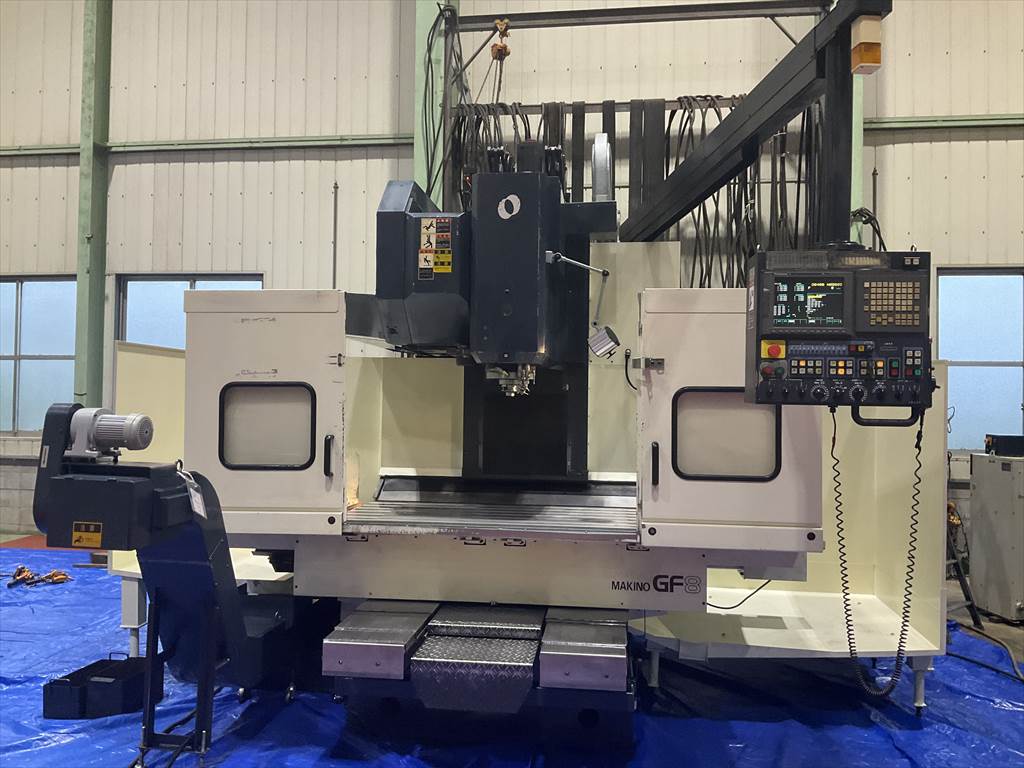 牧野フライス製作所 立マシニング GF8