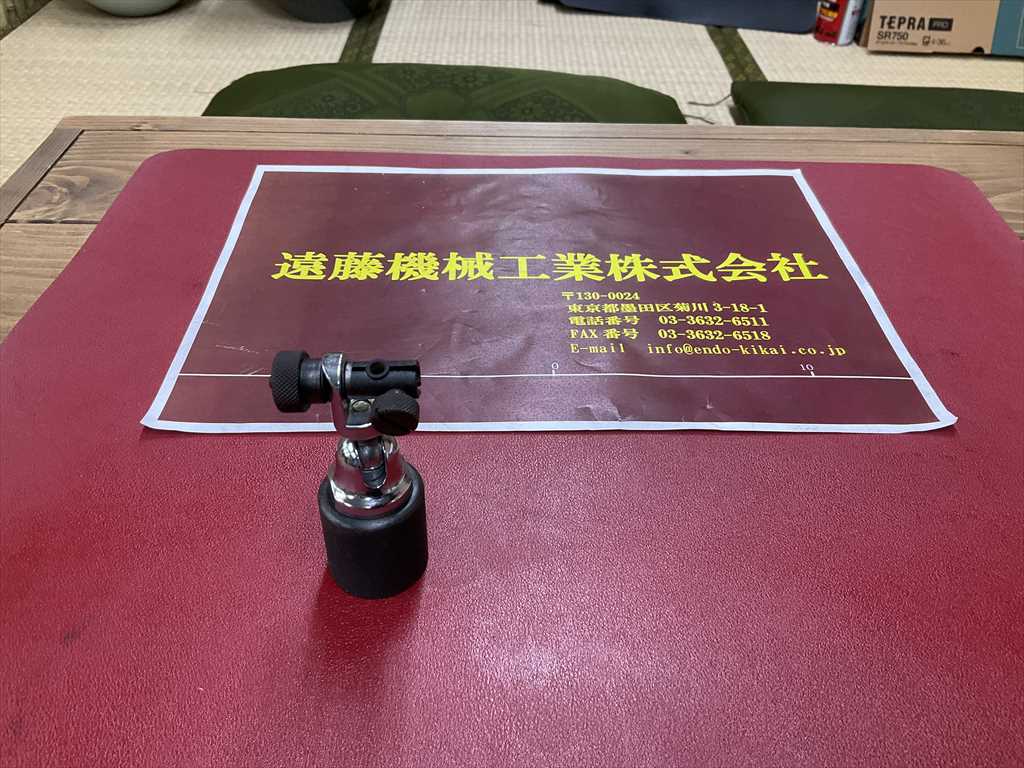 マグネットスタンド ベースΦ31mm