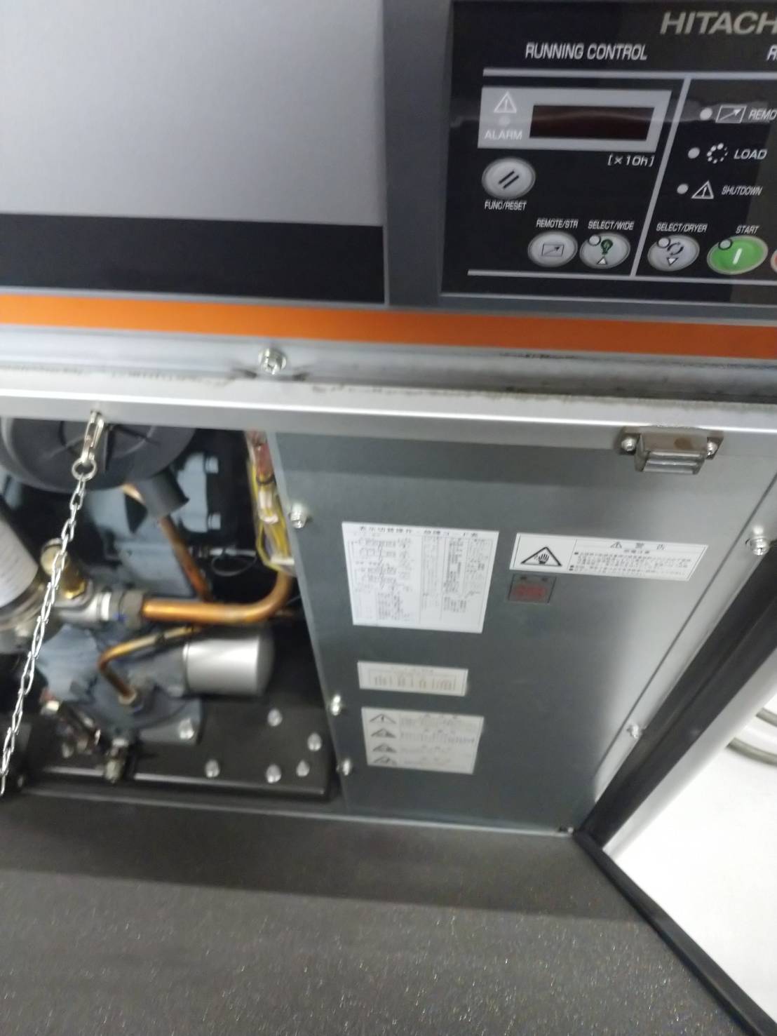 日立産機 11Kwコンプレッサー OSP-11VARN2